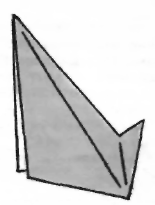 Оригами для детей Щенок с секретом