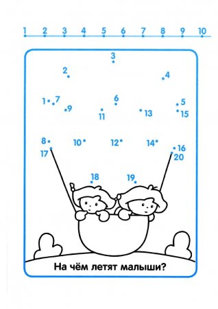      1  20